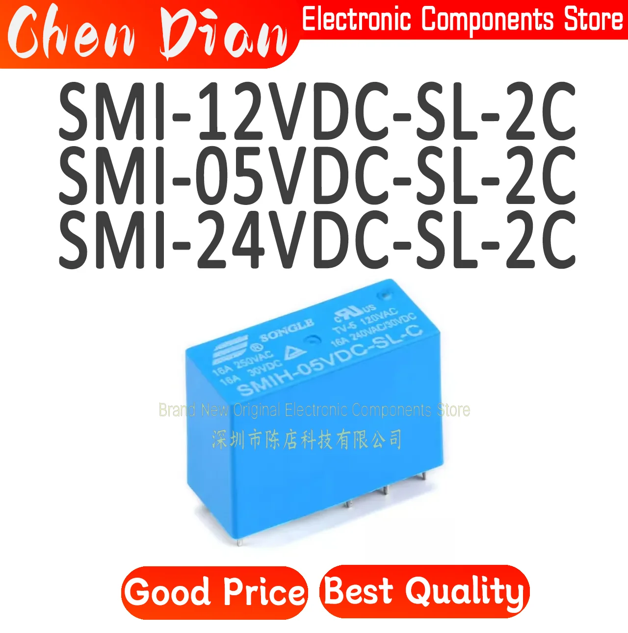 SMI-05V/12V/24VDC-S… - image