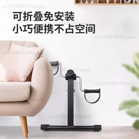 Home Exerciser Mini Cycle Fitness Exercise Bike Mini Bike Hand Arm and Foot Leg Trainer Portable mini pedal exercise bike
