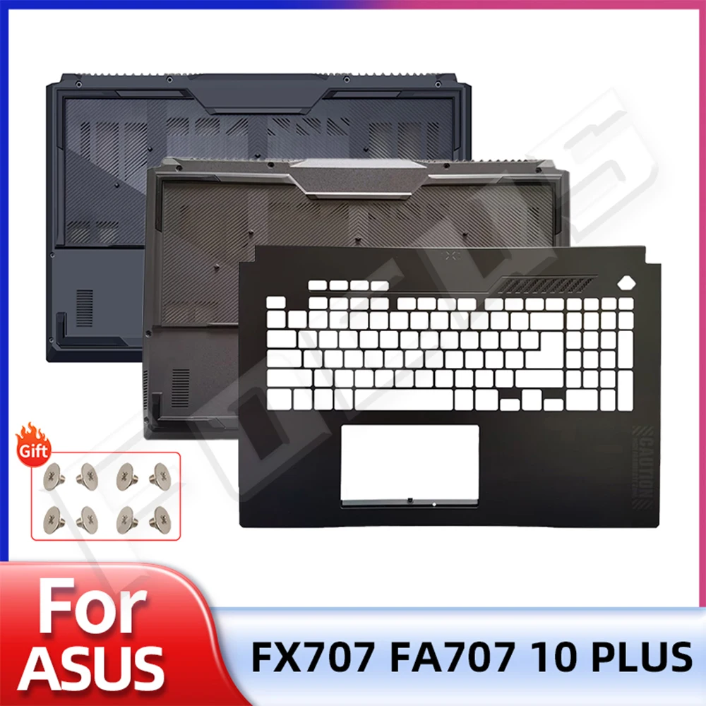 

Оптовая продажа аксессуаров для ASUS TUF Gaming F17 FX707 A17 FA707 Сменный корпус