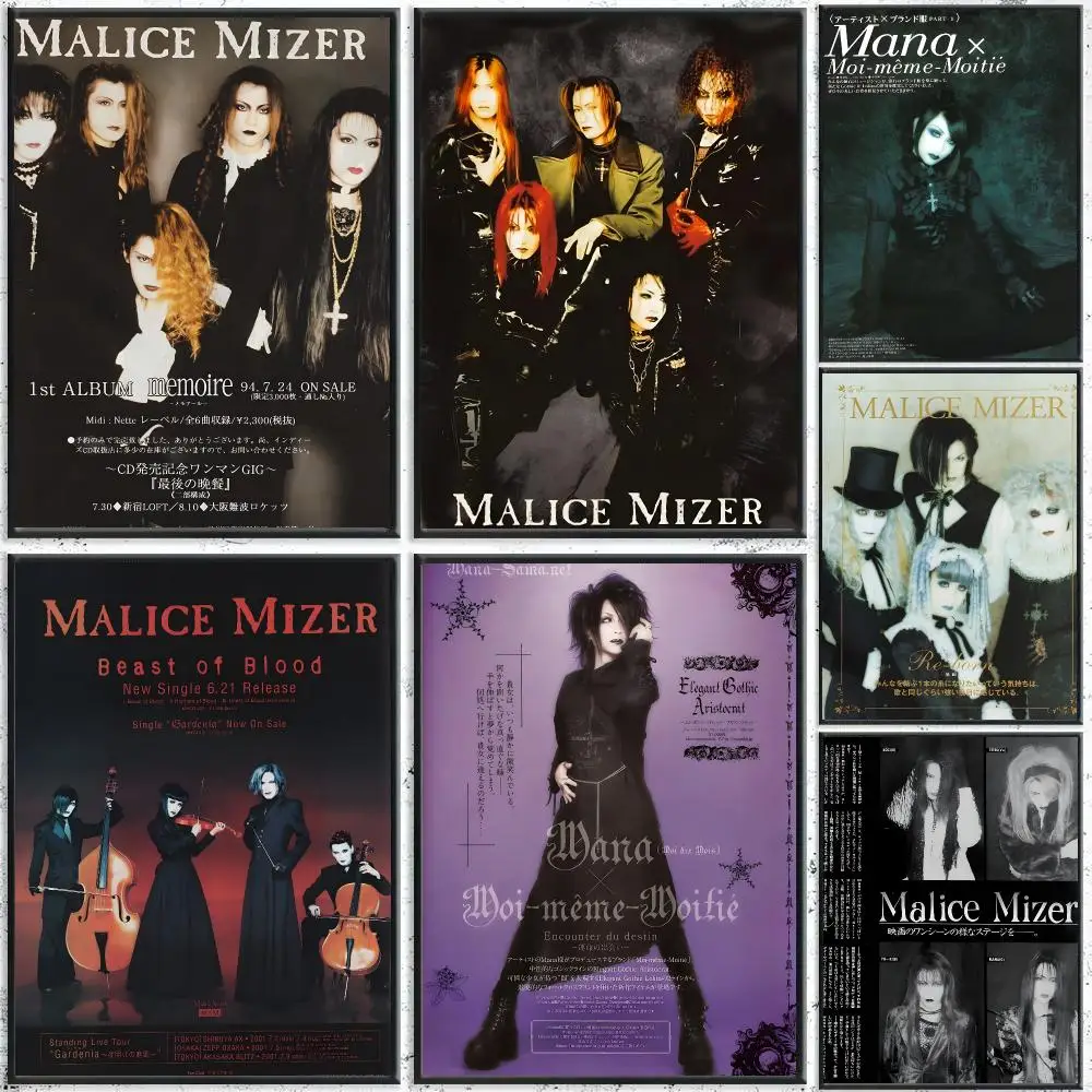 Back Band M-MALICE MIZER Poster HD Waterproof Self-Adhesive Wall Art – Multi-Scene Use Top Gift Pick