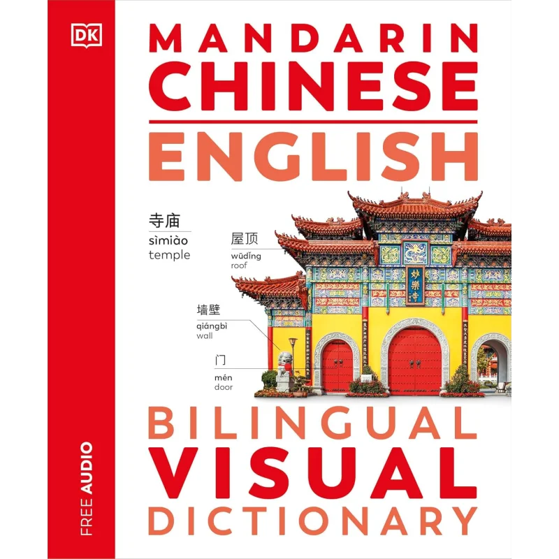 Mandarin Chinese English Bilingual Visual Dictionary DK Publishing DK Publishing 9780241667750 Book