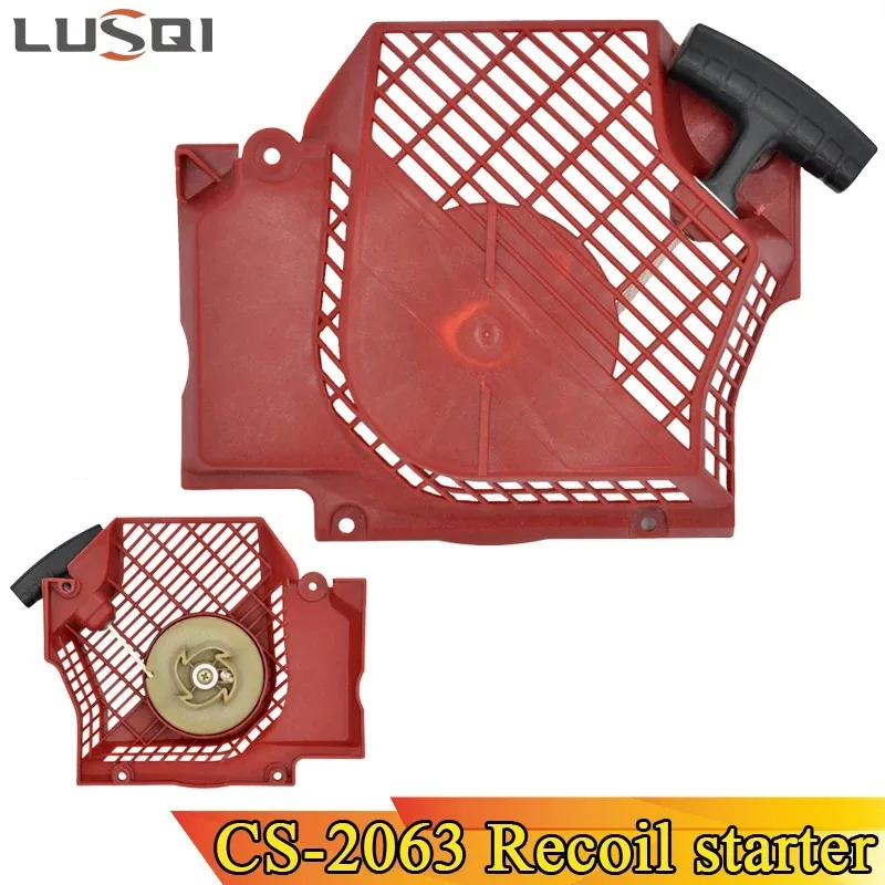 

Ручной стартер LUSQI для бензопилы JONSERED CS-2063 2065 2071 2163 2165 2171, запасная часть стартера бензинового двигателя
