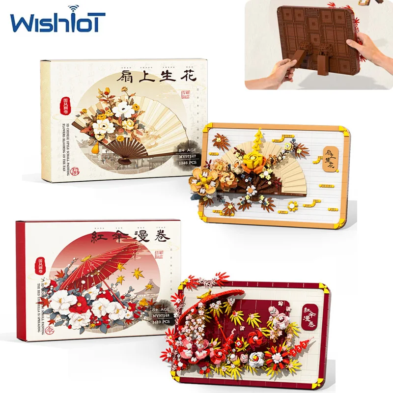 

3D рамка для рисования в китайском стиле, модель цветка, строительные блоки, украшение для сборки букета, образовательные игрушки, MOC, кирпичи, праздничные подарки