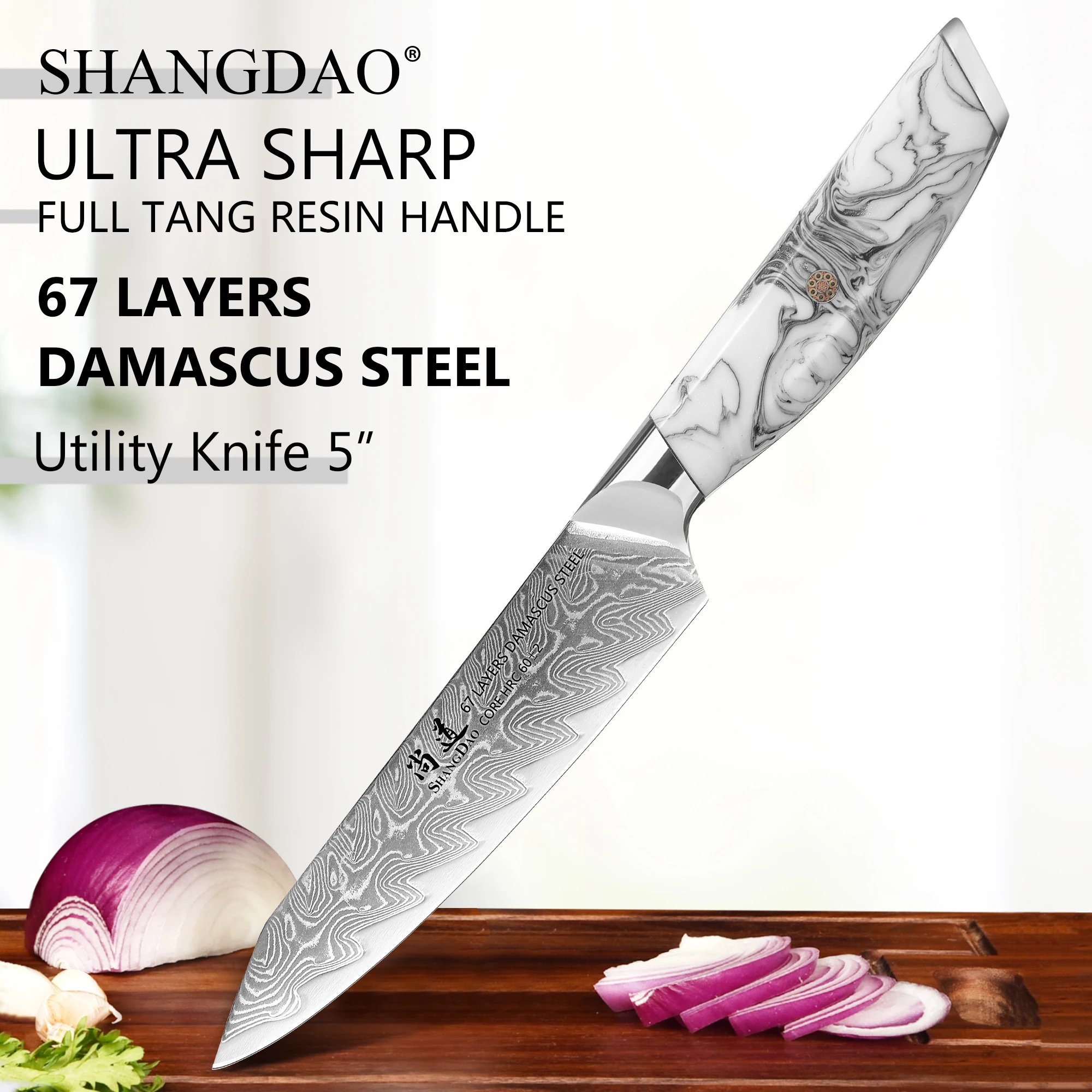 

SHANGDAO Damascus VG10 Steel Kitchen Utility Knife 5", Fruit and Vegetable Paring Knives with Ink and Wash Resin Handle