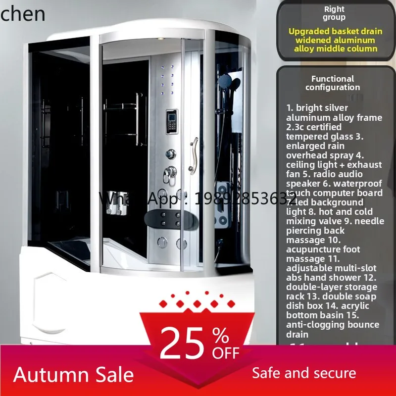 

integrated shower room with bathtub integrated household steam bathroom bathroom bathroom mobile glass door partition