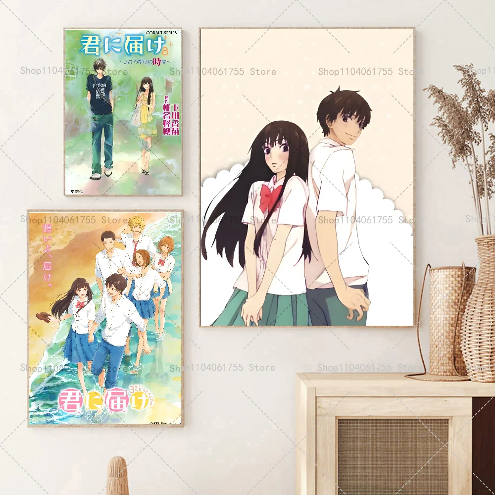 1PC Kimi Ni Todoke Anim Poster Self-adhesive Art Waterproof Paper Sticker Coffee House Bar Room Wall Decor
