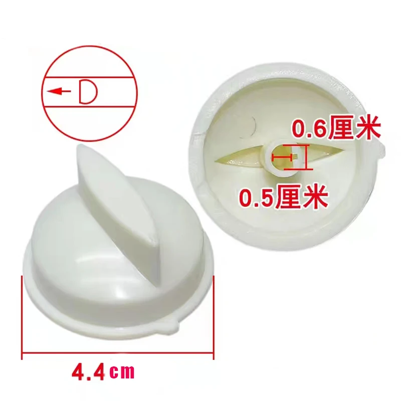 Timer Knob Handle D-Shaped Hole Switch Microwave Accessories