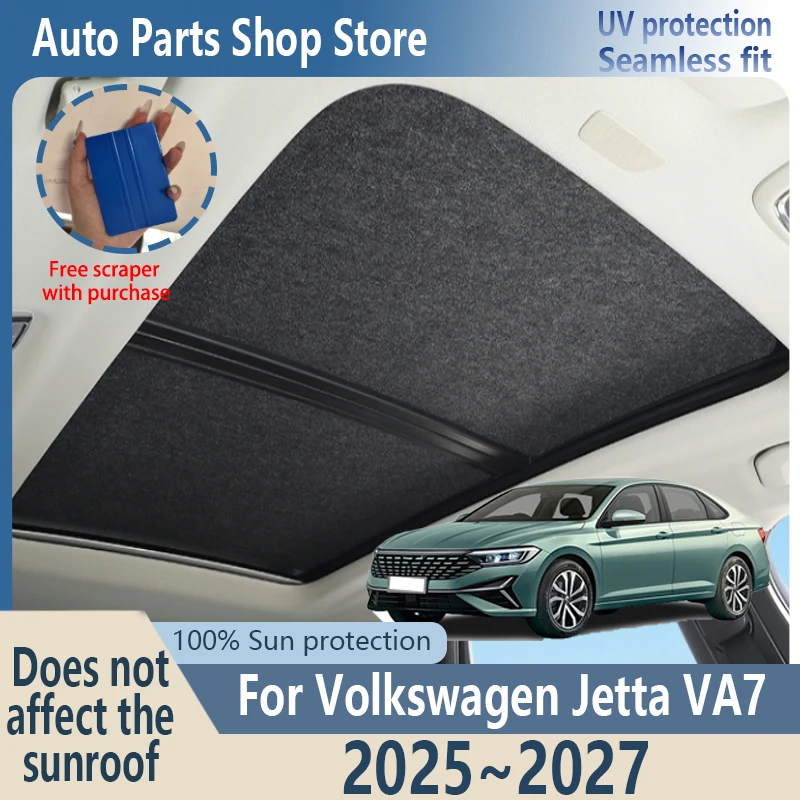 Sun Protection For Volkswagen Jetta VA7 2025~2027 Electrostatic Adsorption Fabric Car Panoramic Sunroof Insulation Visor Anti-UV