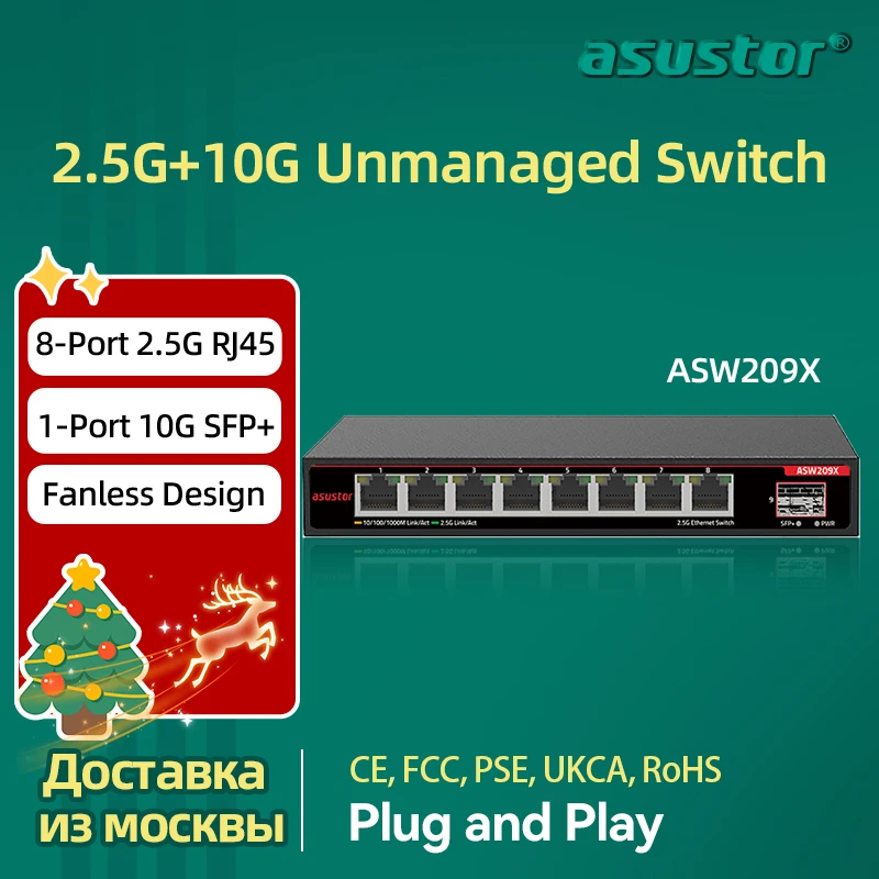 Asustor 2.5G Kademesiz 8 Bağlantı Noktalı 2.5G RJ45 ve 1 Bağlantı Noktalı 10G SFP+ Pasif Isı Dağıtımı Fansız Tak ve Çalıştır