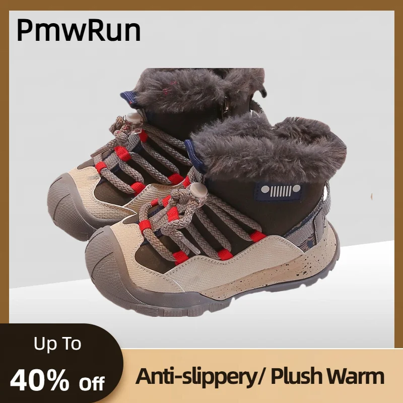 Kids Rabbit Fur Boots