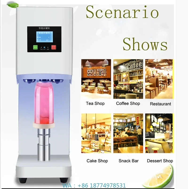 

PET Bottle Cup Sealer Cans Seamer Sealing MachinesFast Non-rotation Automatic Plastic