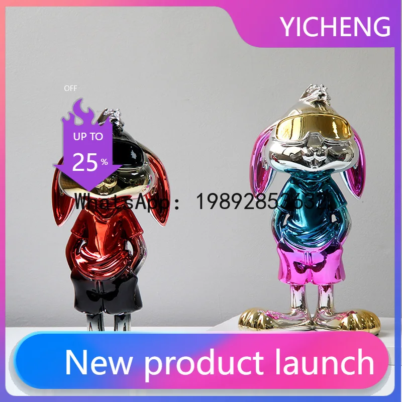 

PYJ modern simple light luxury creative ornament desktop soft decoration jewelry