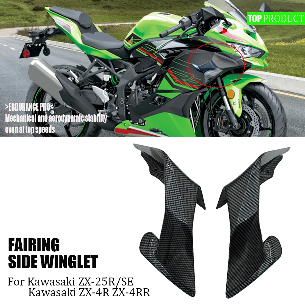 For Kawasaki ZX25R ZX4R ZX4RR ZX-25R/SE ZX-4R/SE ZX-46RR fixed wing fairing spoiler motorcycle accessories side wing wind blade