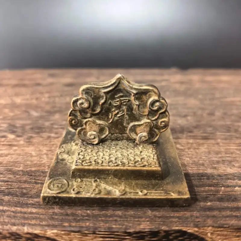 Vintage Brass Chinese Seal Stamp Taoist Beidou Constellation Engraved Wax Seal Stamp Oriental Desktop Ornament Feng Shui Decor