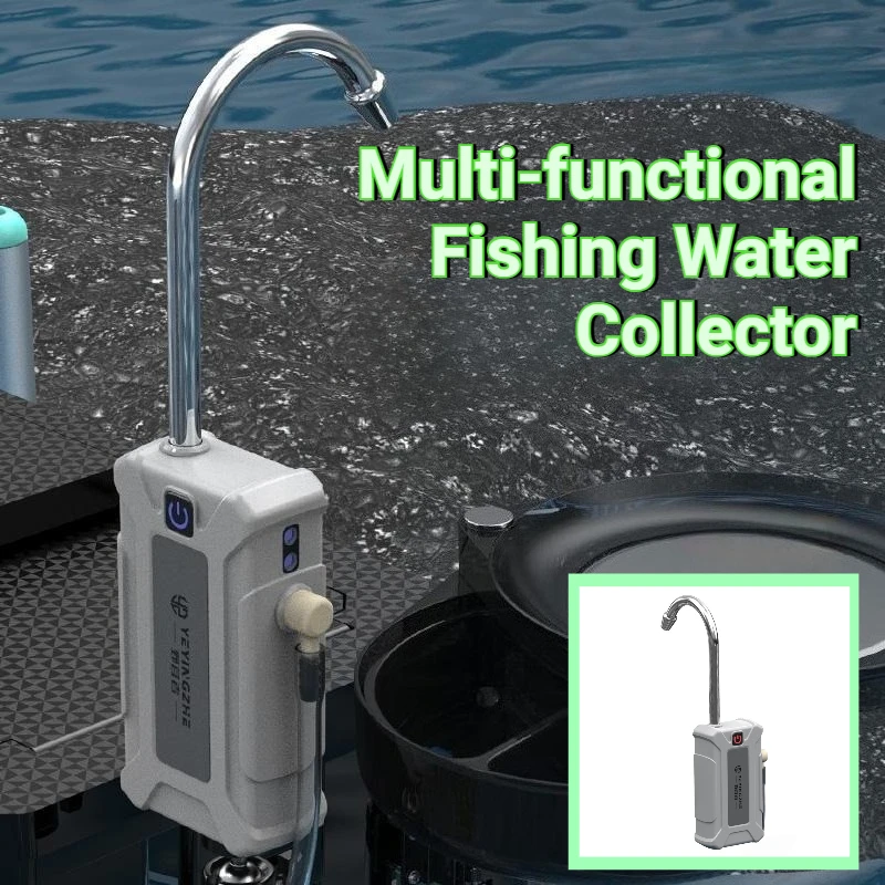 

Портативный многофункциональный насос для сбора воды с функцией оксигенации и освещения для рыбалки, снасти и принадлежности