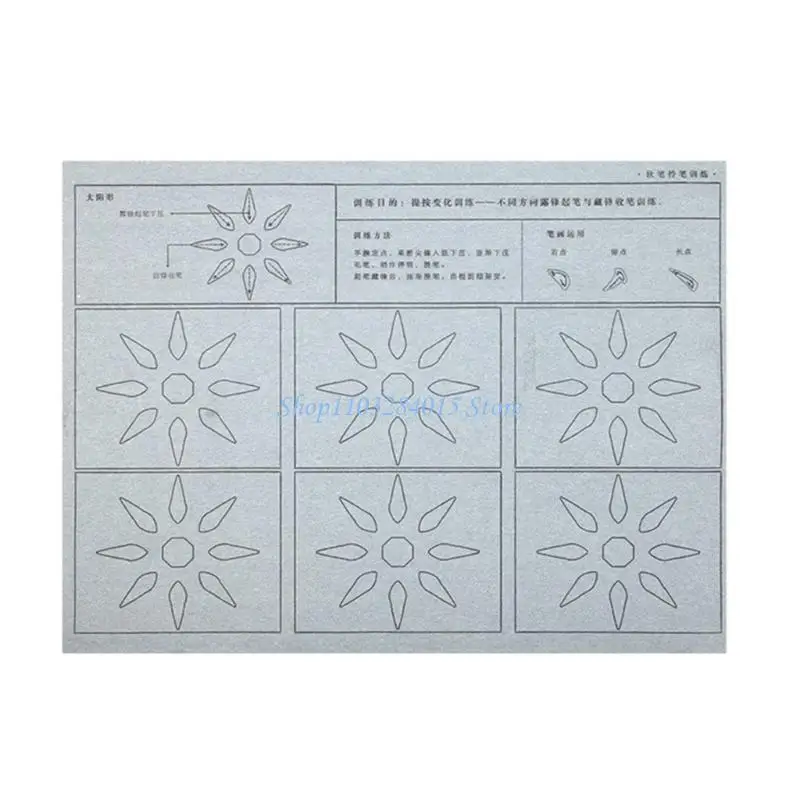 R6FF Chinese Scroll Quick Drying Reusable Water Writing Cloth Paper