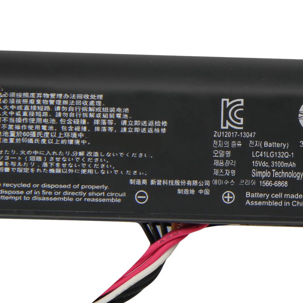 

Аккумулятор Agaring A41N1501 A41LK9H для ASUS N552V N552VW N752 N752V 3100 мАч