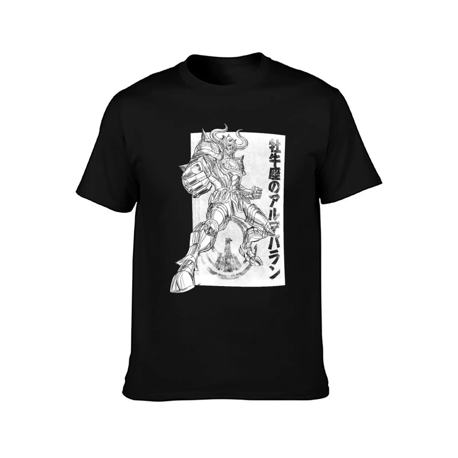 Aldebaran no Taurus T-Shirt anime figures street wear vintage graphic tee essential t shirt plain white t shirts men