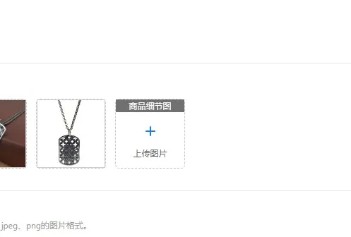 

Sterling silver S925 personality cross and skull dog tag European hip hop jewelry fashion rock necklace