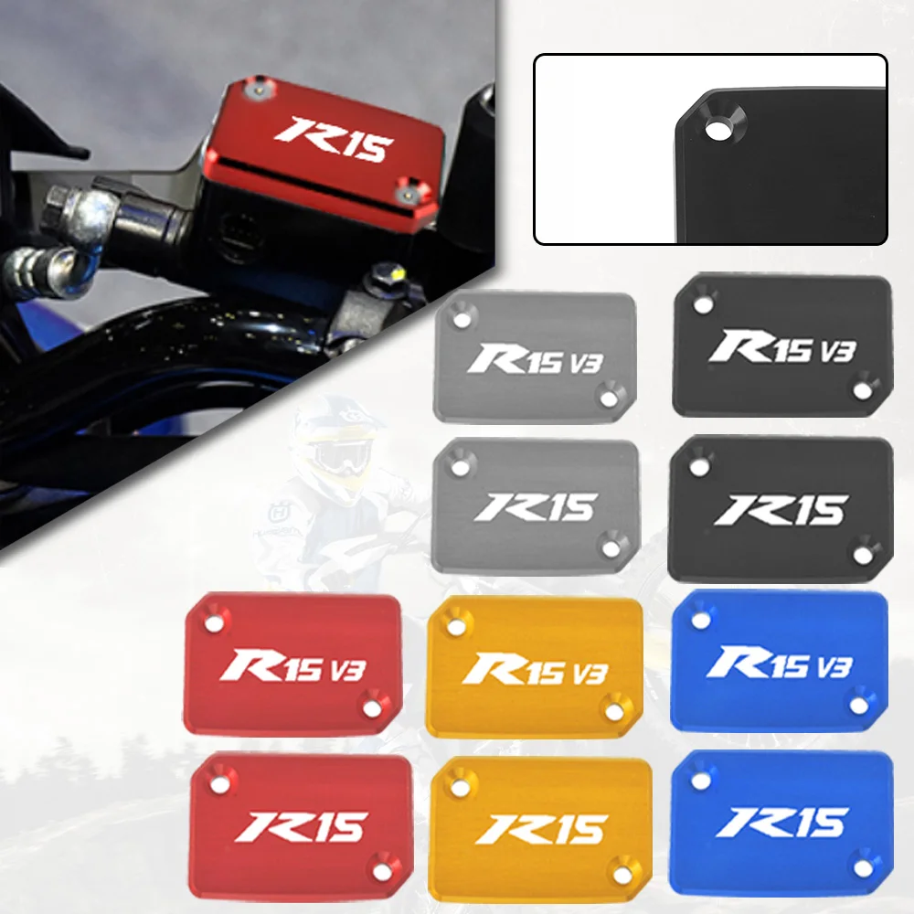 Крышка резервуара тормозной жидкости для Yamaha YZF R15
