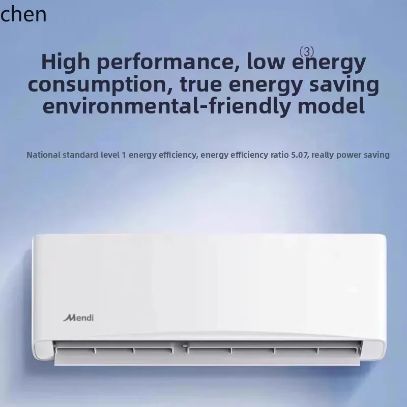 conditioner household bedroom on-hook frequency conversion large energy efficiency energy saving heating and cooling silent