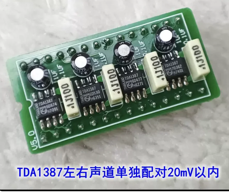 Replace TDA1387 chip directly with TDA1541 audio decoding board SAA7220PIC digital to analog converter