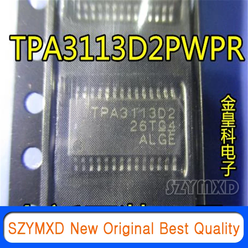 10Pcs/Lot New Original TPA3113D2PWPR TPA3113D2 Audio Power Amplifier Real Chip  Fast delivery
