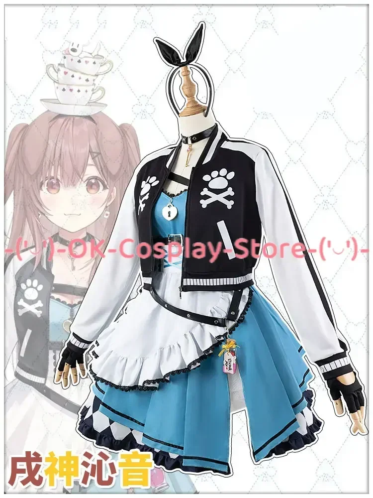 Inugami Korone Cosplay Costume Vtuber Cosplay Suit Women Cute Party Dress Halloween Carnival Uniforms Anime Clothing Custom Made