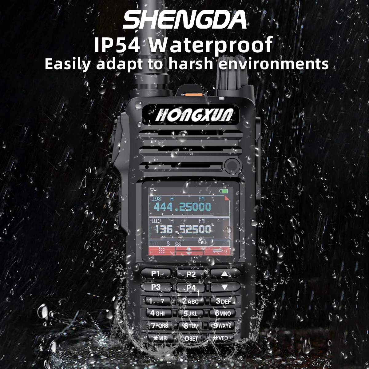 SD-DP4600トランシーバー ワンキー周波数マッチングスキャン sos 高出力 U/Vバンド 防水 LCDディスプレイ