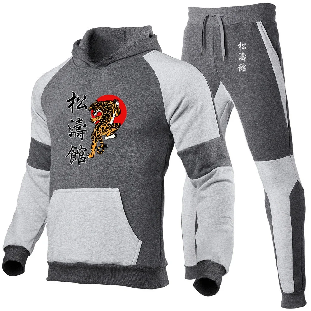 2024 New Shotokan Karate Fashion Men Sweatshirt Hoody Suit Spring and Autumn Tracksuit Sportswear Hoodies + Sweatpants Sets