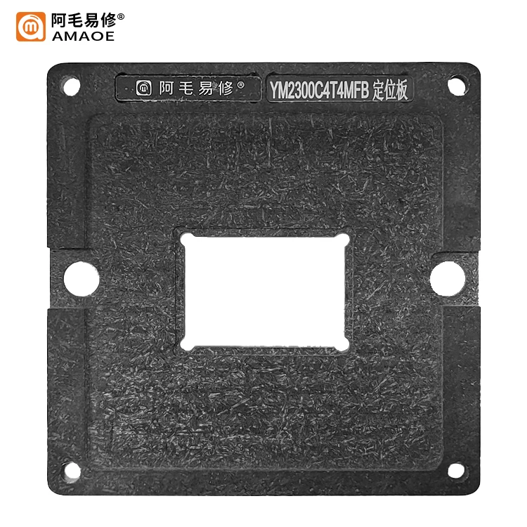 Kit Stencil Reballing BGA per modello BGA a riscaldamento diretto AMD YM2500/2700/muslimex