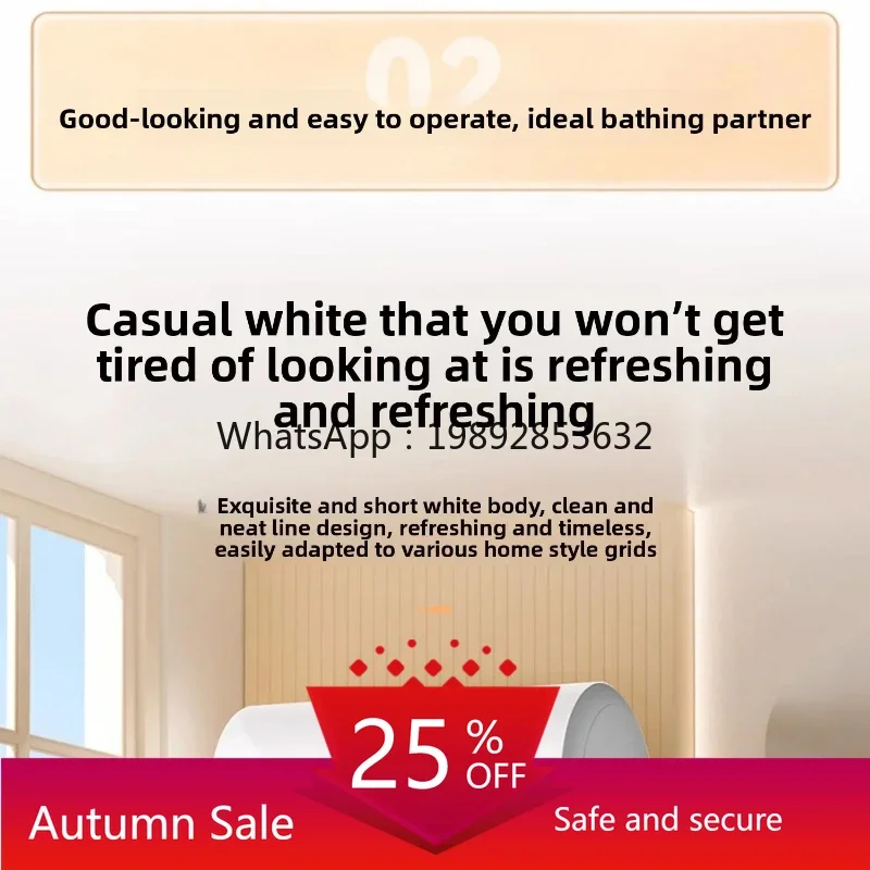 

Zhijia Leader electric 60 liters first-class energy efficiency bathroom bath energy saving quick heating NQ3