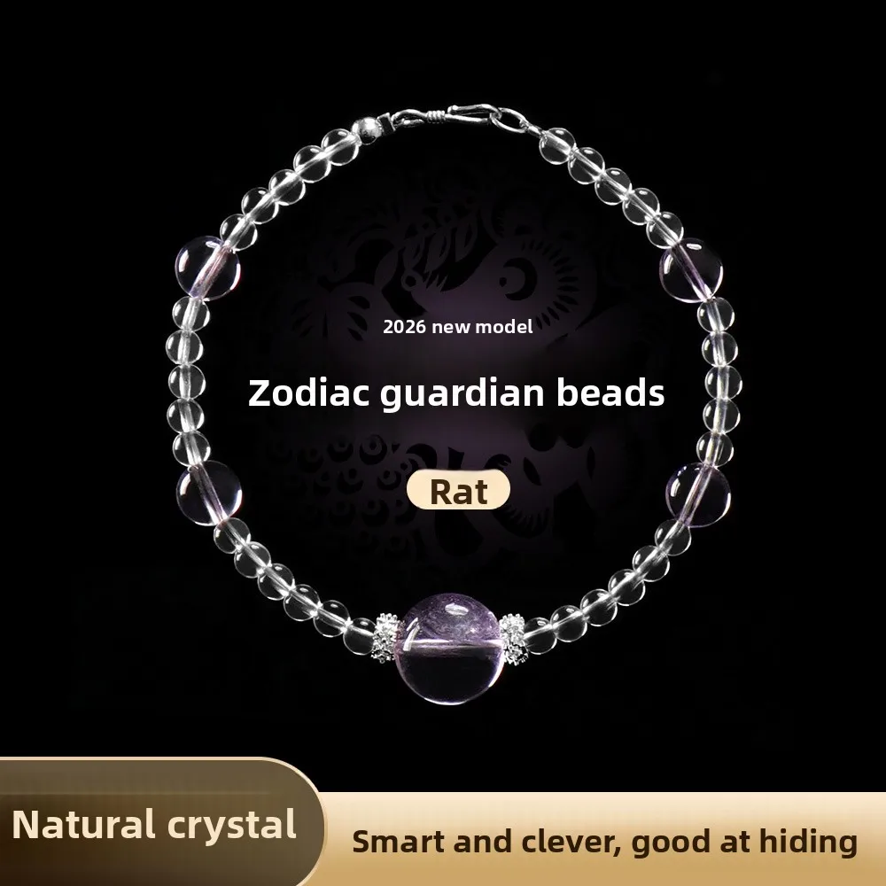 bracciale-in-cristallo-bianco-e-viola-dal-design-originale-per-donna-regalo-di-compleanno-san-valentino-gioielli-con-anello-da-braccio-in-cristallo-naturale