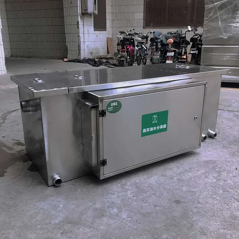 3 Tons Of Oil-water Separator, Finished Oil Trap, Oil-containing Wastewater, Oil And Slag Oil Separator