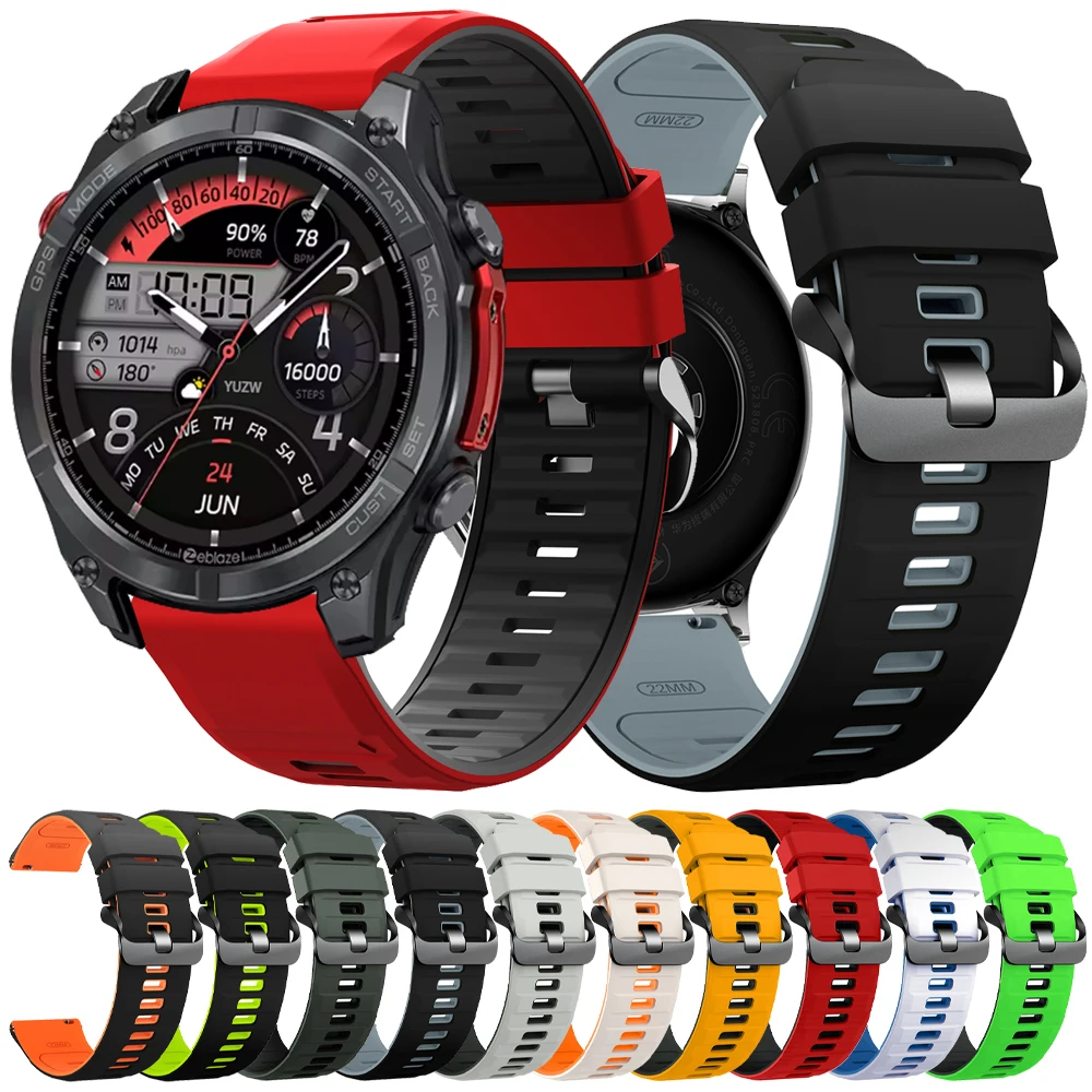 Replace Silicone St… - image