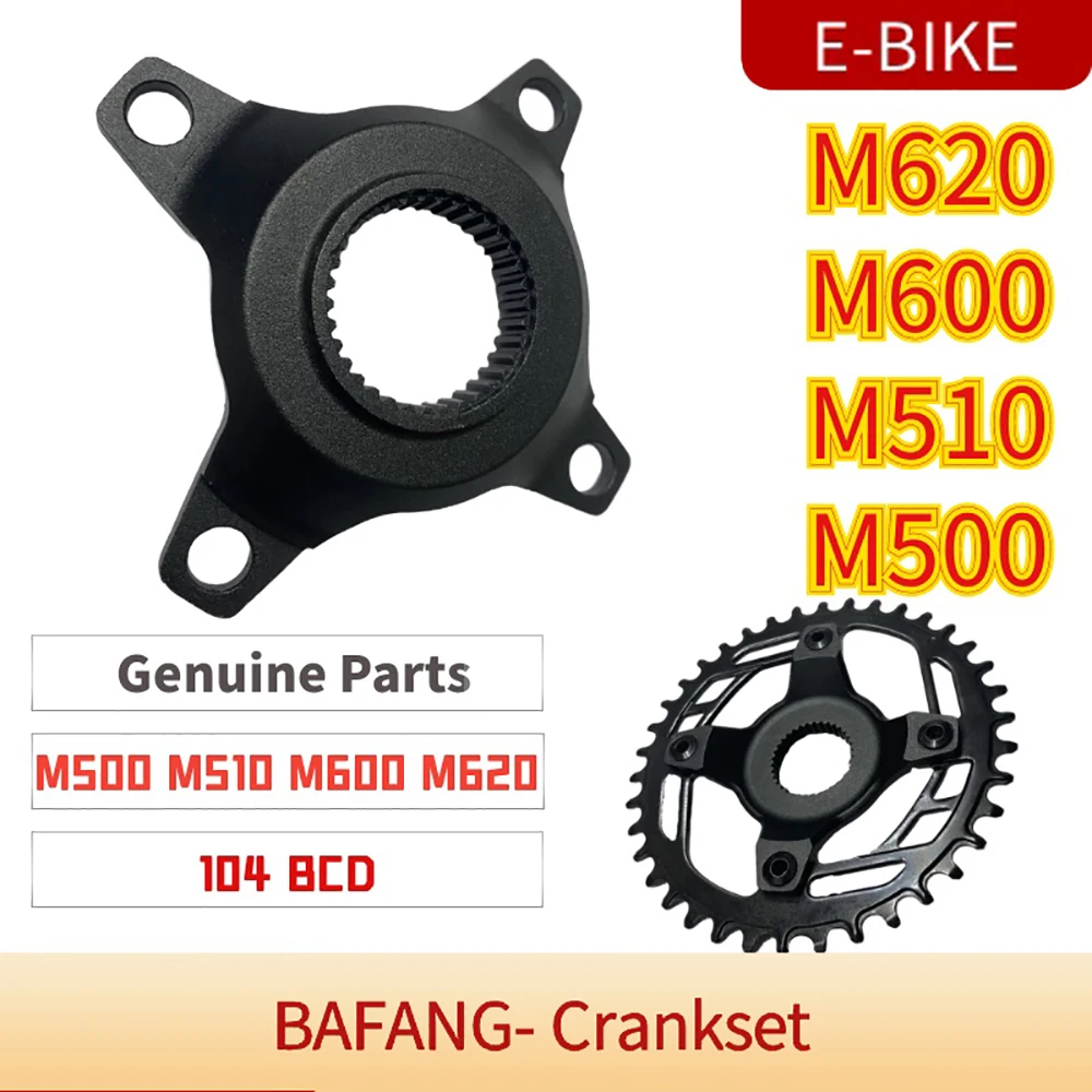 E-BIKE Bafang Mid Motor Spider Chain Ring Adapter 104BCD bicycle crankset Bicycle Bafang M500 M510 M600 M620 G510 G521