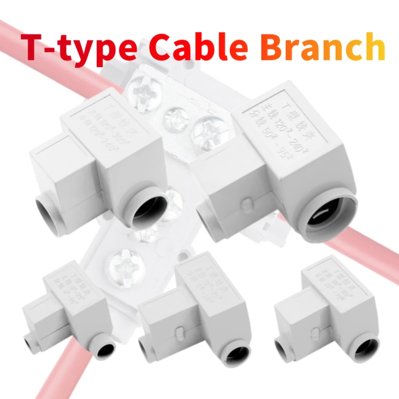 T type Wire Connector New wire terminals block T cable clamp shunt 6-25 copper 3pin cable Crimp Electrical Supplies  insulation