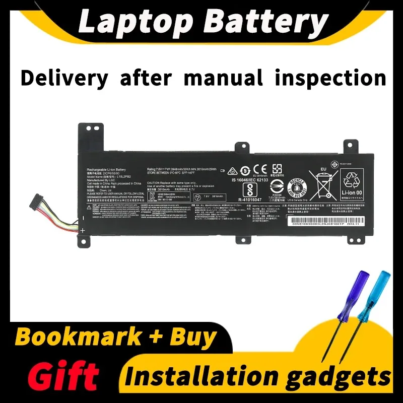 

For Lenovo IdeaPad Xiaoxin 310-14ISK 310-14IKB L15L2PB2 L15L2PB3 7.6V 30wh Laptop Battery