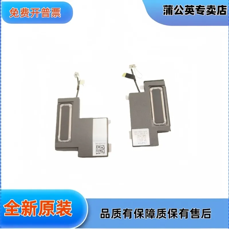 Speaker for DELL 7320 2in1 Detachable 023D8F New