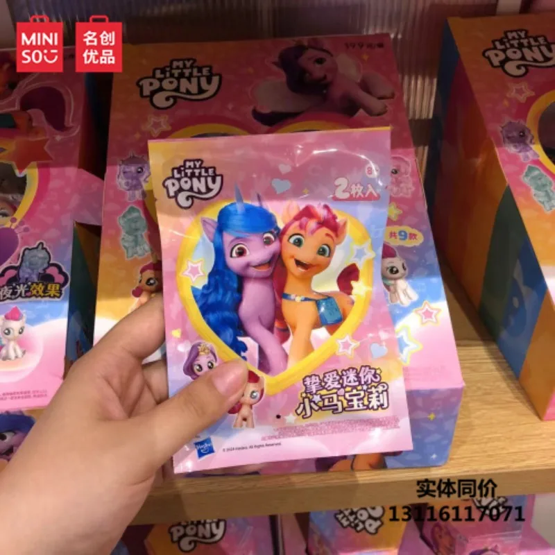 Miniso Miniso'S Beloved Mini Pony Series Blind Bag Cartoon Figures Cute Small Ornaments