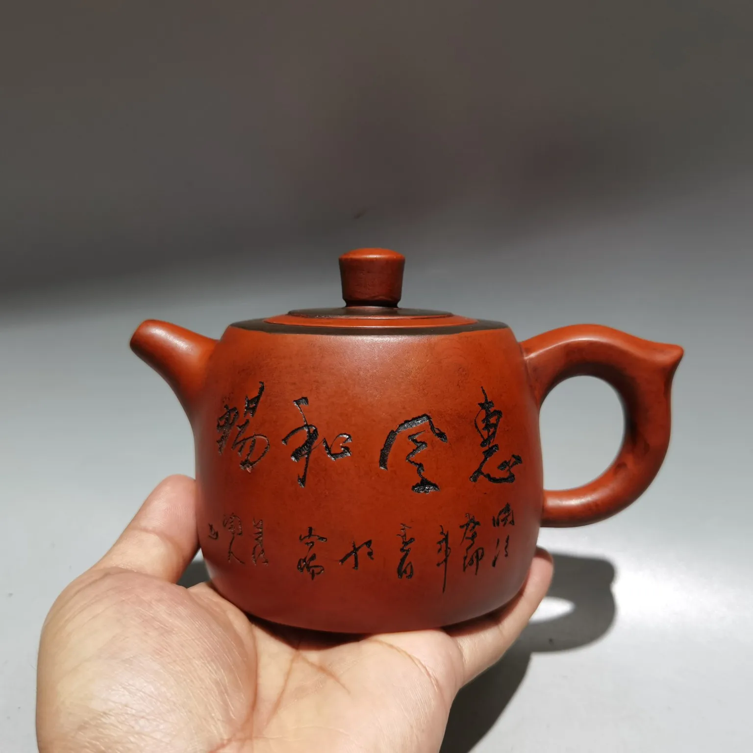 Purple Clay Pot Two tone teapot Well railing pot Inscription of famous sayings and patterns pot Kettle Teapot Pot Tea