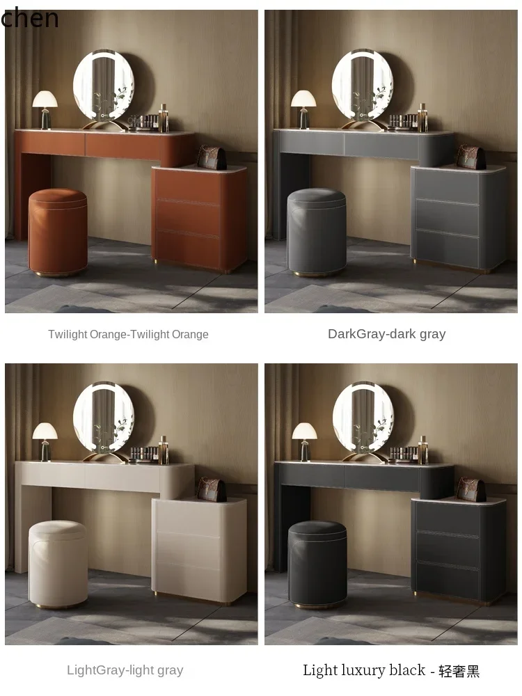 HYS Saddle Leather Comb Stretchable Storage Chest of Drawers Integrated New Stone Plate