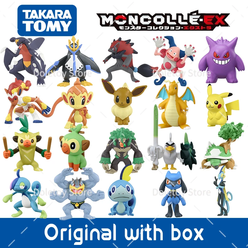 Pokemon Monster Collection MS Series Figur Garchomp Gengar Riolu Rillaboom Empoleon Dragonite Machamp Eevee Pikachu Spielzeug