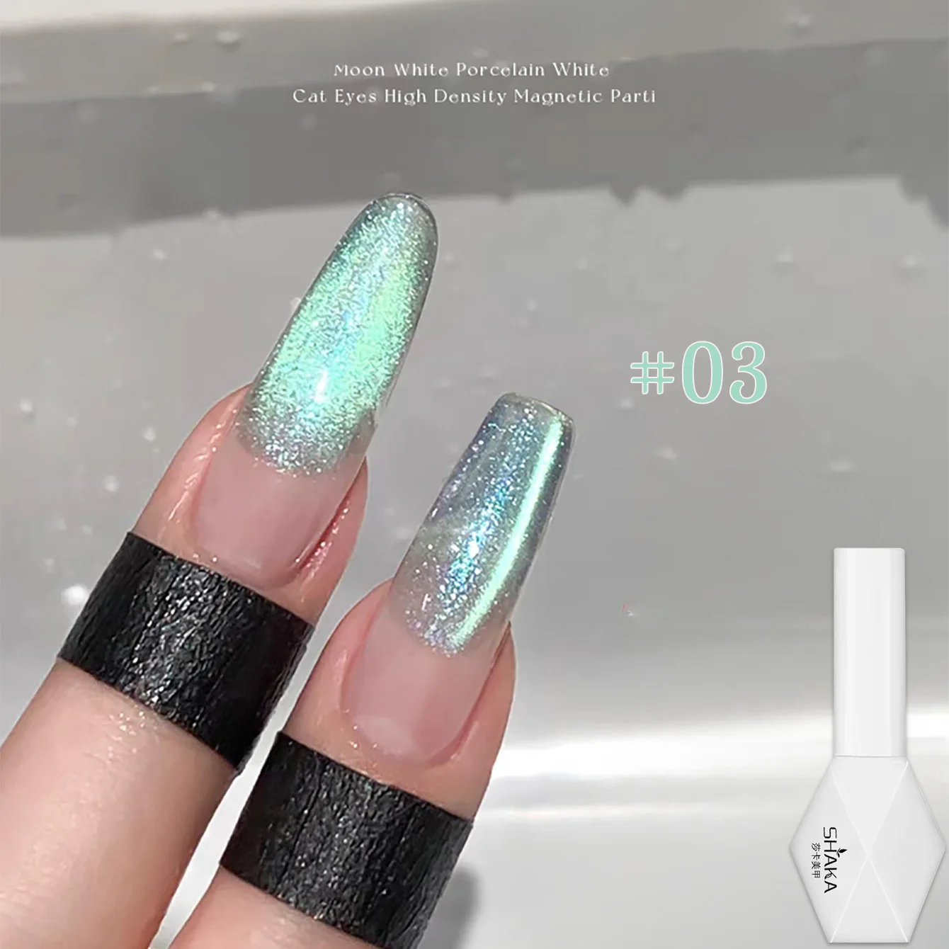 

1-8pcs SHAKA Spring Coral Secret Realm Cat Eye Orange Green Gel Nail Polish 2026 New Super Flash Halloween Versatile Nail Gel