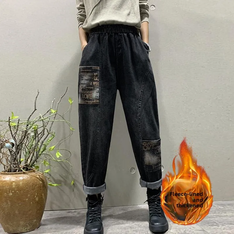 

Женские джинсовые джинсы больших размеров в стиле пэчворк, брюки Harlan Carrot с высокой талией для похудения, зима Faion, новинка 2024, с эластичной резинкой на талии, V...