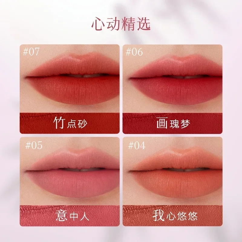 Judydoll Lipstick Solid Lip Glaze Velvet Matte Lip Stick Whitening Long-Lasting Waterproof Silky Texture Korea Makeup Cosmetics