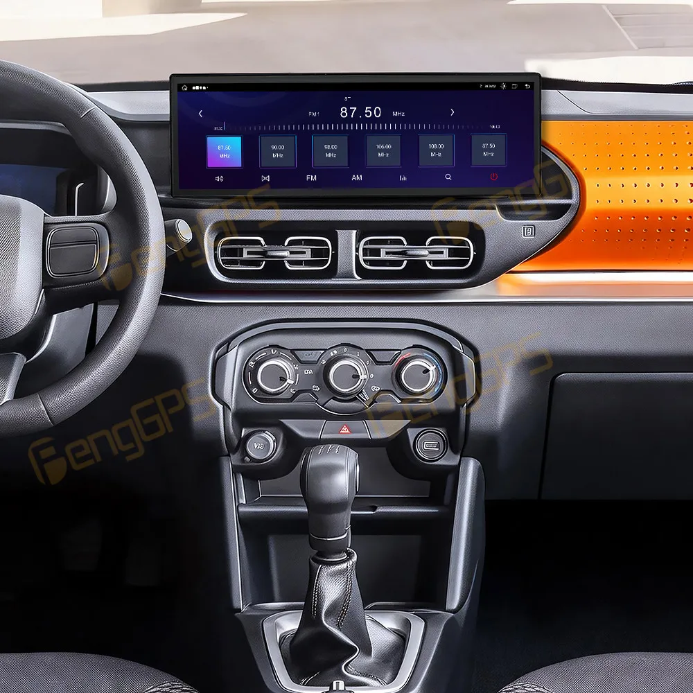 Car Accessories Radio For Citroen C3 2023-2026 Android Auto GPS Navigation Multimedia Stereo Receiver Head Unit Offline Maps