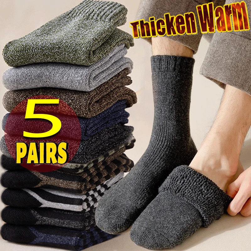 5Pairs Wool Socks Mens Thermal Hiking Socks Merino Warm Winter Socks Soft Crew Towel Sock Cotton Against Cold Sox Size 38-45