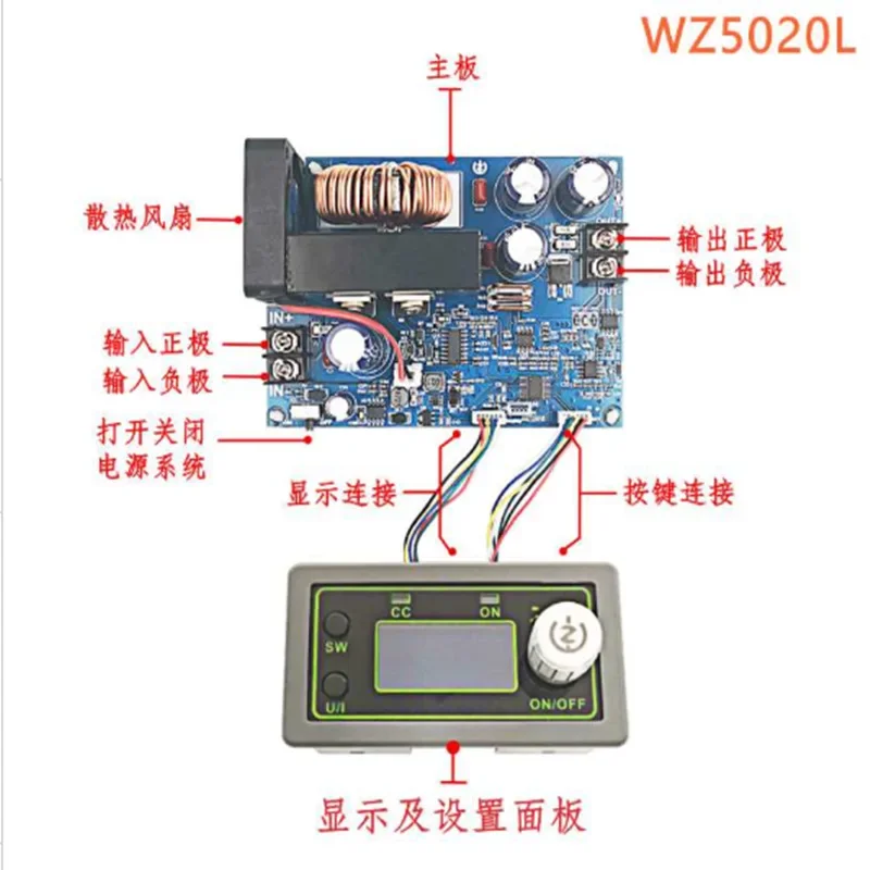 WZ5020L 50V20A 1000W CNC Step-down Adjustable Power Module Voltage Ammeter DC Voltage Regulator