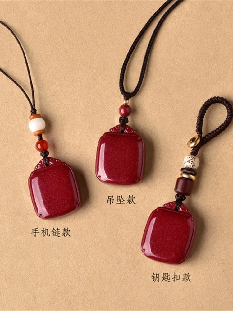 Refuge Cinnabar Buckle No-Matter Keychain Mobilephone Chain Bag Pendant Benmingnian Amulet Men And Women Necklace Charms